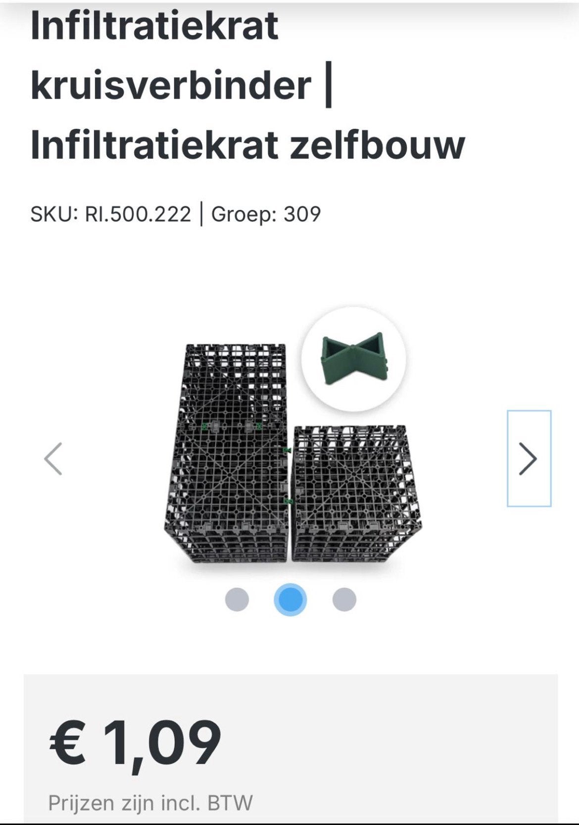 Kruisverbinders voor infiltratie kratten, 150 liter of meer, Ophalen of Verzenden, Nieuw, Kunststof