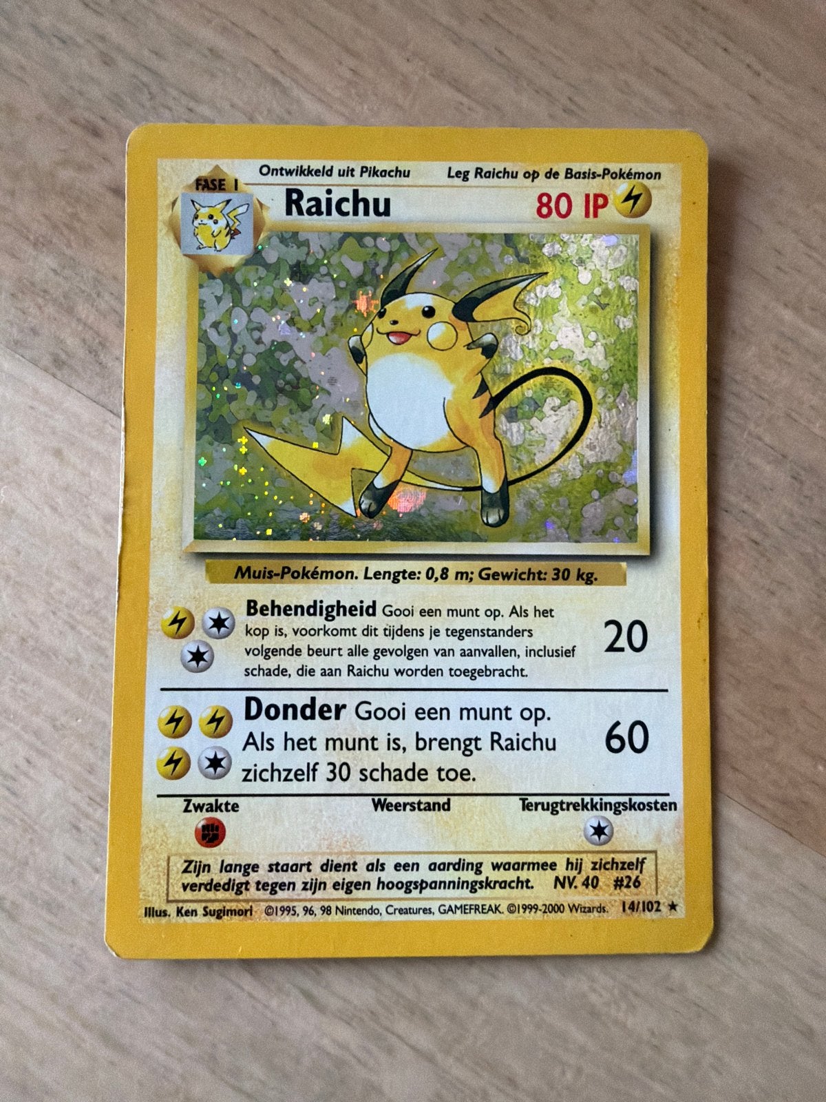 Pokémon Raichu Kaart Holo, Hobby en Vrije tijd, Ophalen of Verzenden, Gebruikt, Losse kaart, Foil