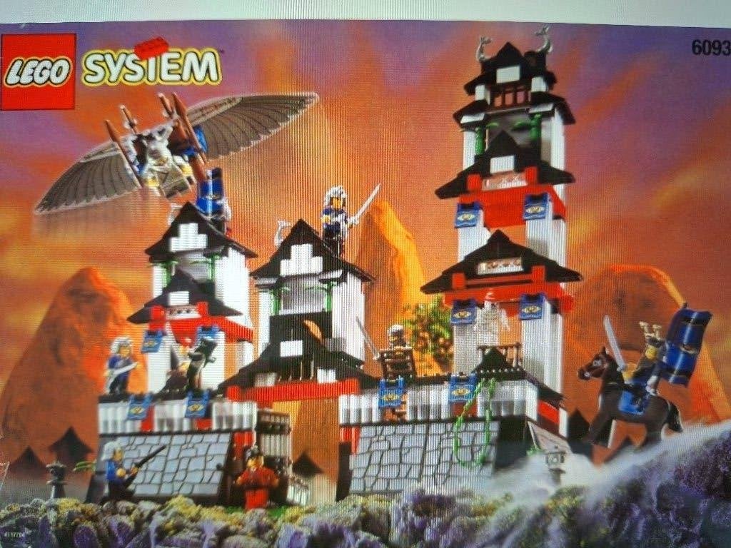 * Lego Castle: 6093-1  6093 Flying Ninja Fortress, vesting *, Gebruikt, Lego, Ophalen of Verzenden, Compleet