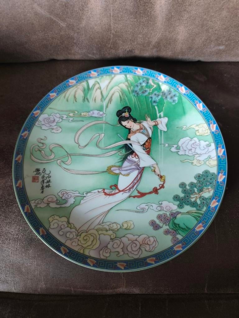 Decoratieve Chinese porseleinen wandplaat met dame, Antiek en Kunst, Ophalen of Verzenden