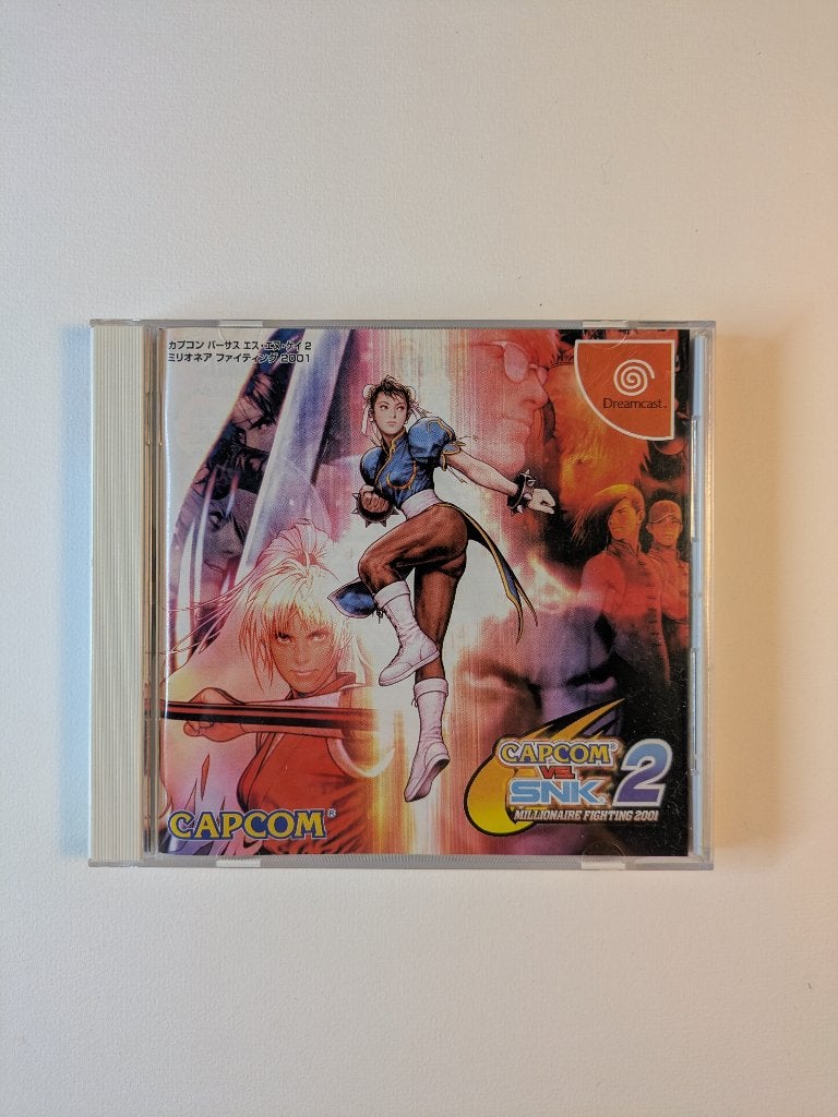Capcom vs SNK 2 (CVS2) Japanese versie, Spelcomputers en Games, Games | Sega, Vechten, 2 spelers, Ophalen of Verzenden, Zo goed als nieuw