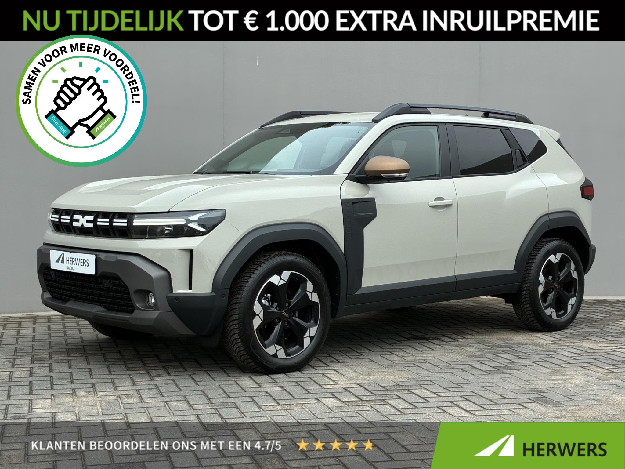 Dacia Duster 1.6 Hybrid 140 Extreme / Techno Pakket / Pack W, Auto's, Gebruikt, Duster, Bedrijf, Hybride Elektrisch/Benzine