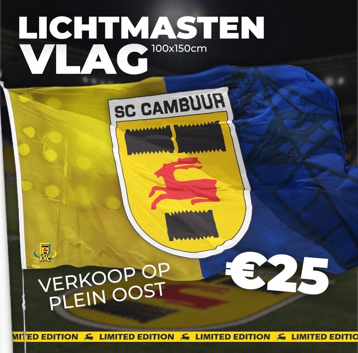 Cambuur vlag, Overige kleuren, Nieuw, Overige maten, Ophalen of Verzenden