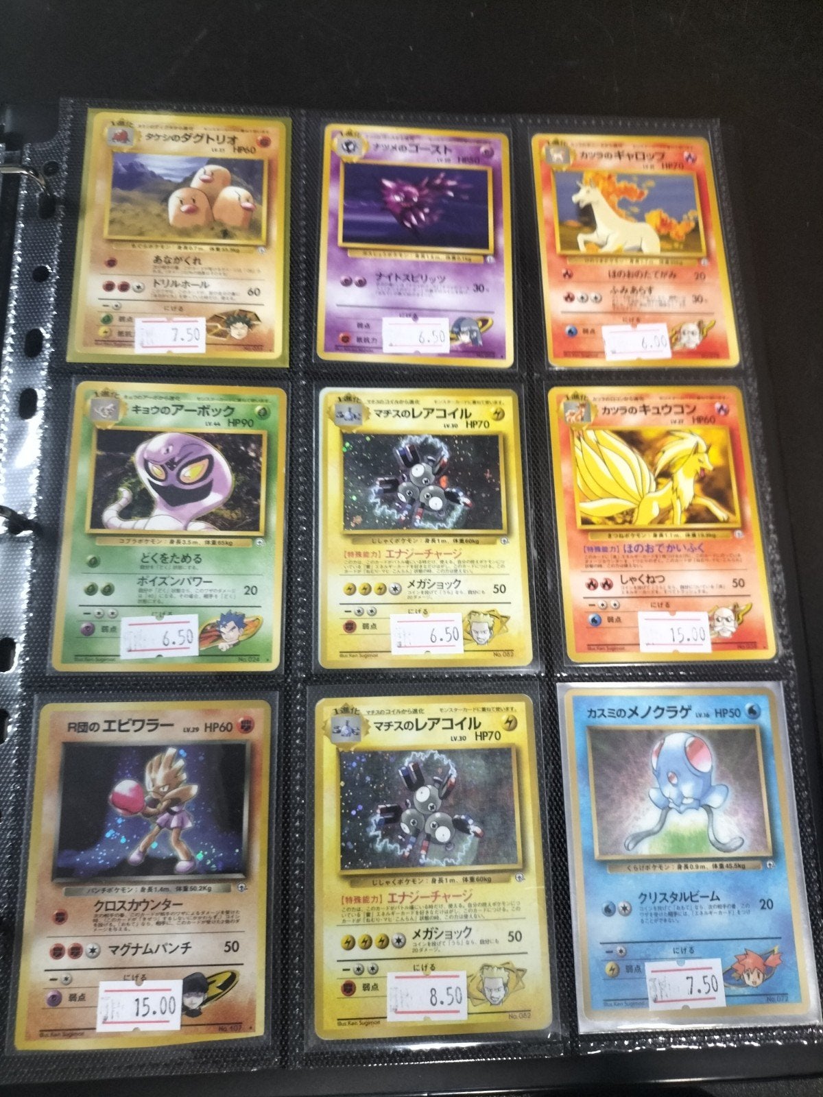 Gym Heroes Challenge Holo's, Ophalen of Verzenden, Zo goed als nieuw, Meerdere kaarten, Foil