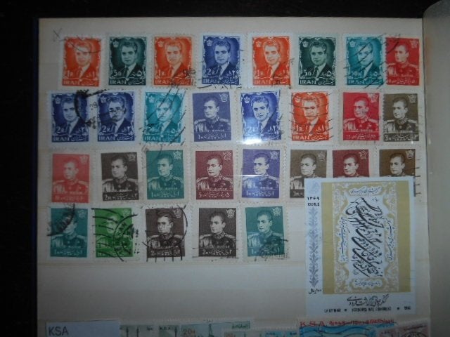 Kavel  Iran  Perzie, Postzegels en Munten, Ophalen of Verzenden, Buitenland