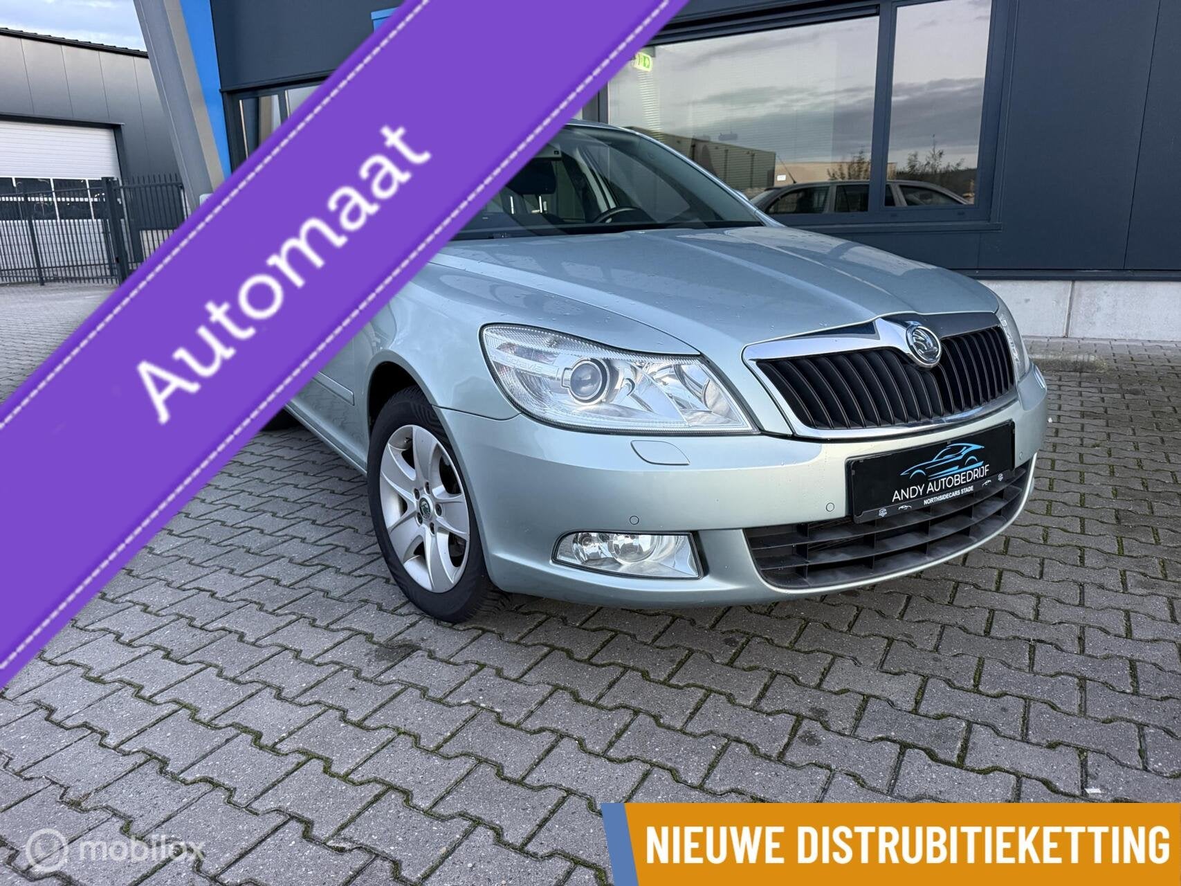Skoda Octavia Combi 1.8 TSI Elegance, Auto's, Euro 5, Gebruikt, 4 cilinders, 160 pk