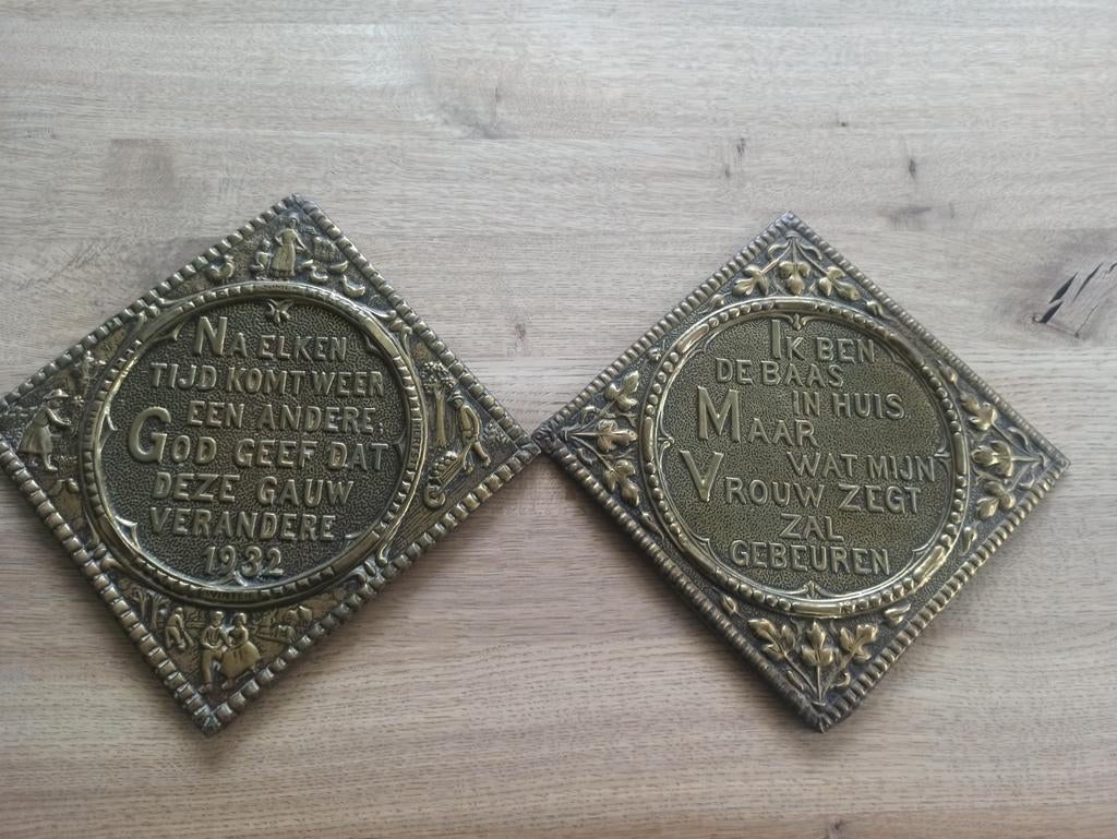 Twee Vintage Wanddecoraties met Spreuken - 1932, Antiek en Kunst, Antiek | Wandborden en Tegels, Ophalen of Verzenden