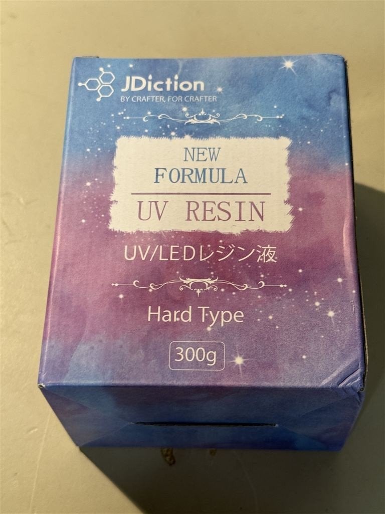 JDiction UV Resin 300g - Super Helder - Snelle Uitharding, Ophalen of Verzenden, Nieuw, Knutselwerk