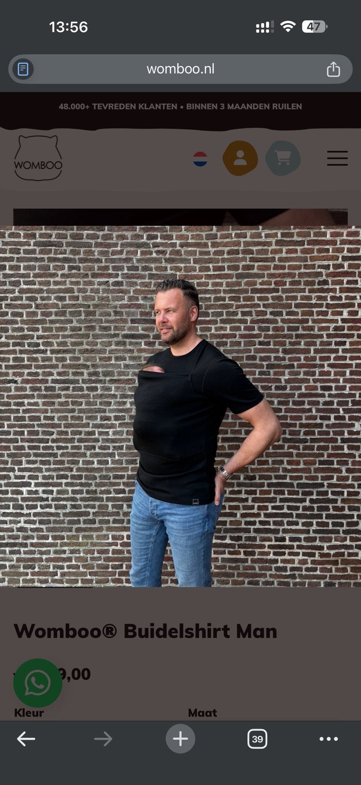Womboo Buidelshirt Man - Nieuw in verpakkingXL, Ophalen of Verzenden, Nieuw, Jongetje of Meisje