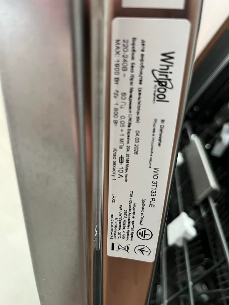 Whirlpool WIO 3T133 PLE Inbouw Vaatwasser, Witgoed en Apparatuur, 60 cm of meer, Ophalen of Verzenden, Zo goed als nieuw, Energieklasse A of zuiniger