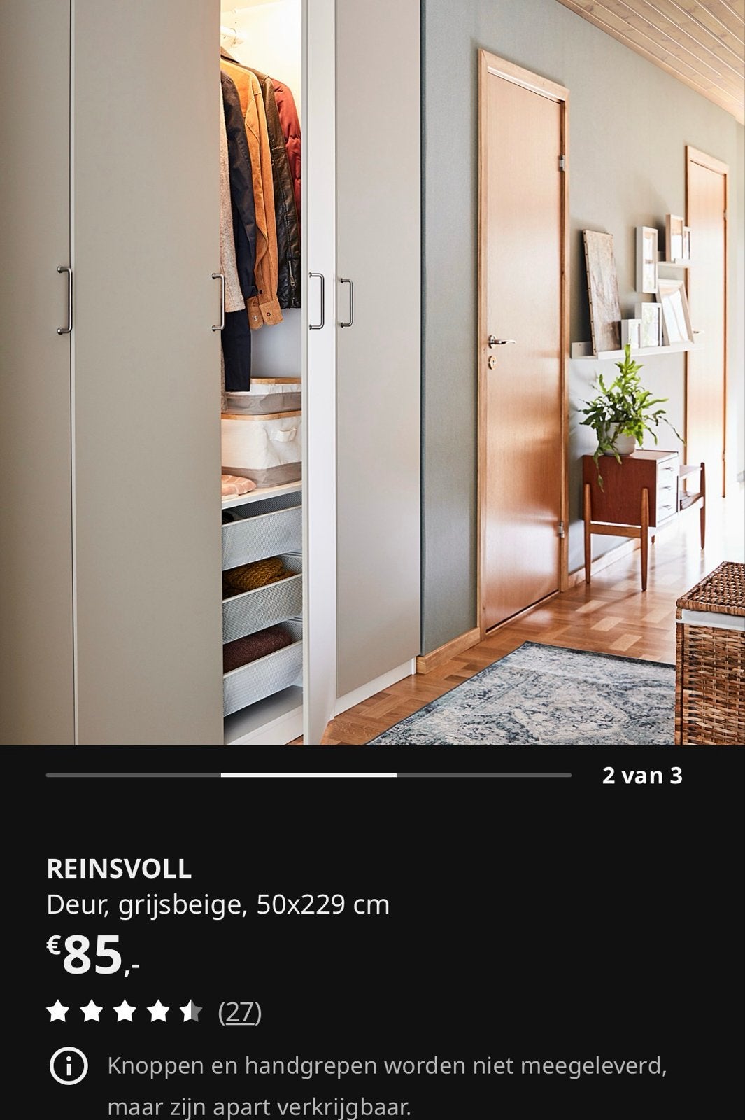 Nieuwe IKEA Pax kastdeur Reinsvoll grijsbeige 50x229cm, Huis en Inrichting, Ophalen, Minder dan 50 cm, 200 cm of meer, Nieuw