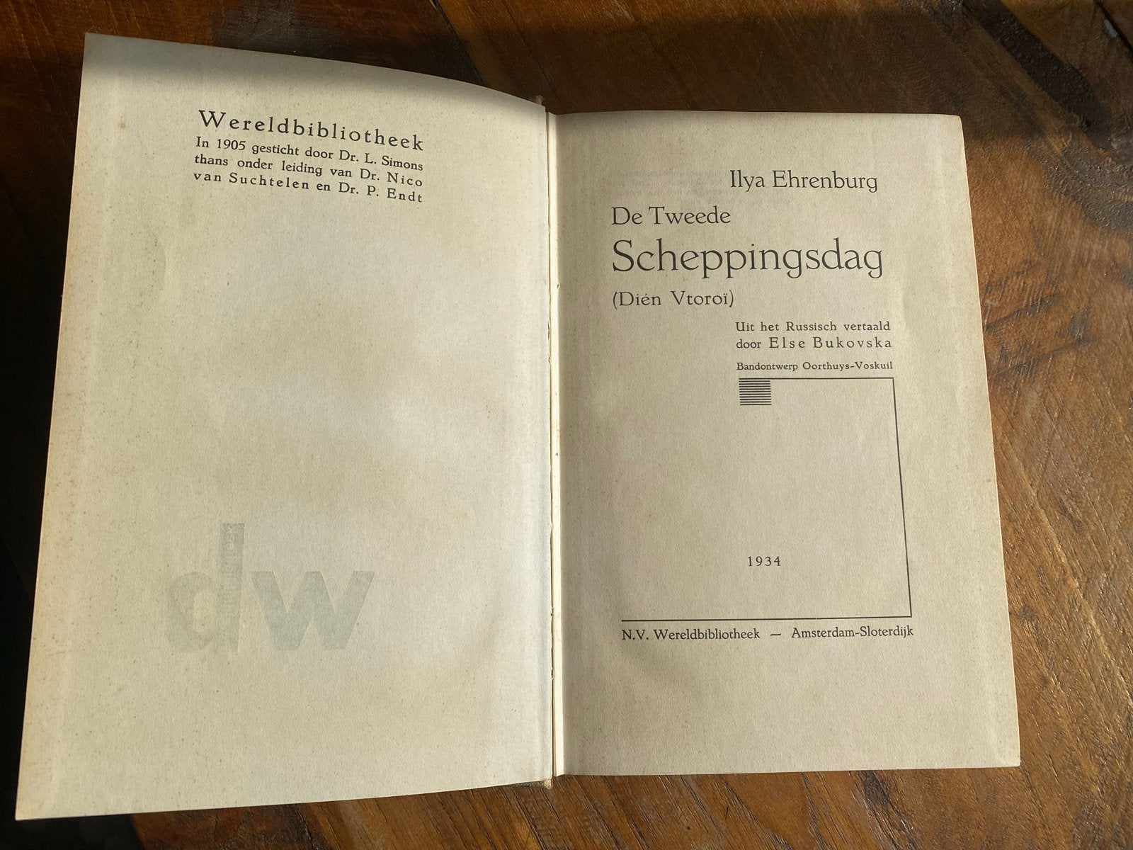 Ilya Ehrenburg - De Tweede Scheppingsdag (1934), Ophalen of Verzenden, Gelezen, Nederland