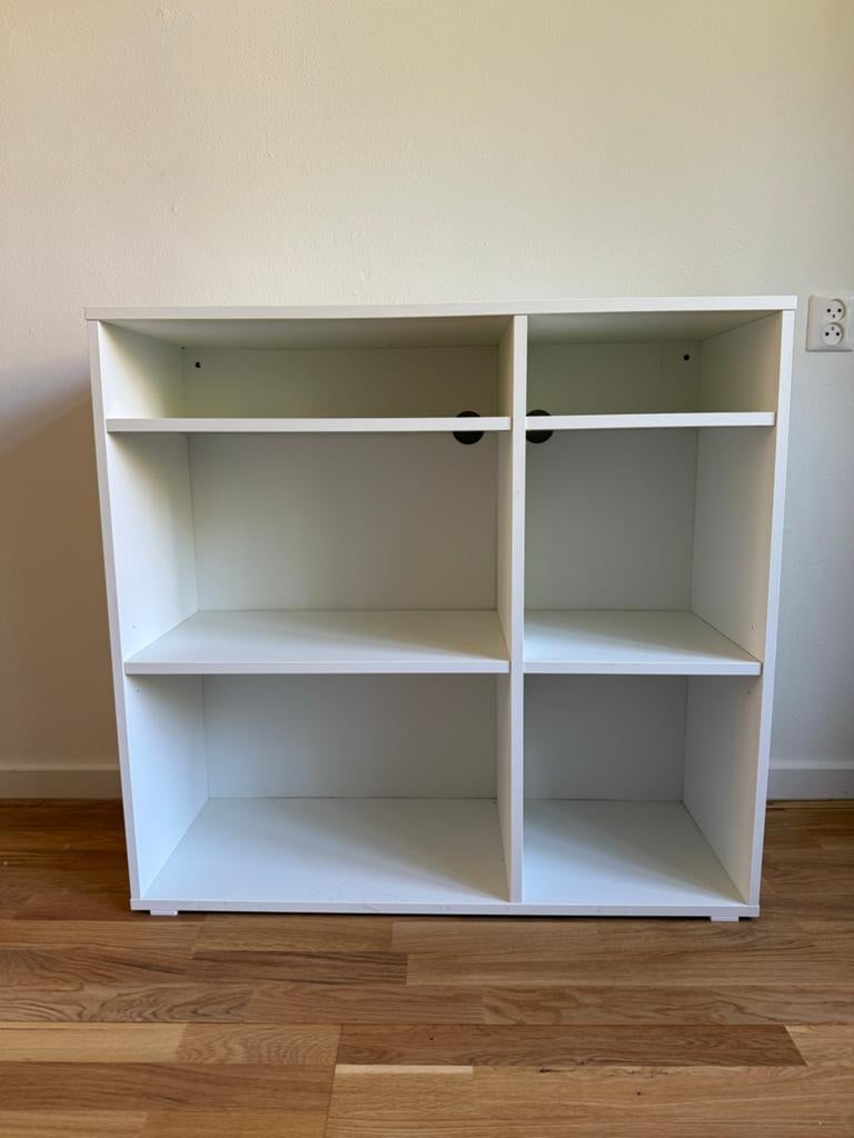 IKEA VIHALS Opbergkast / Boekenkast - Perfecte staat, Met plank(en), Zo goed als nieuw, 25 tot 50 cm, 50 tot 100 cm