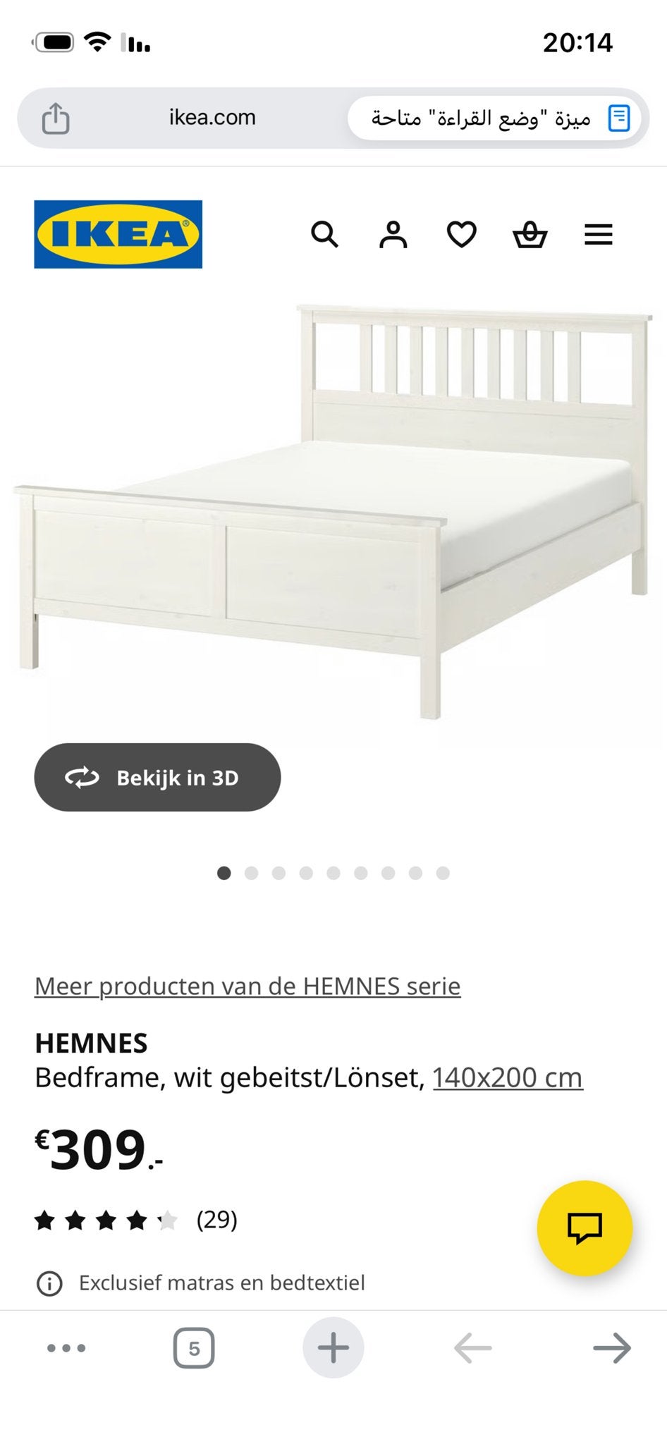 IKEA HEMNES witte bed 140x200 cm, Ophalen, Gebruikt, Wit, Tweepersoons