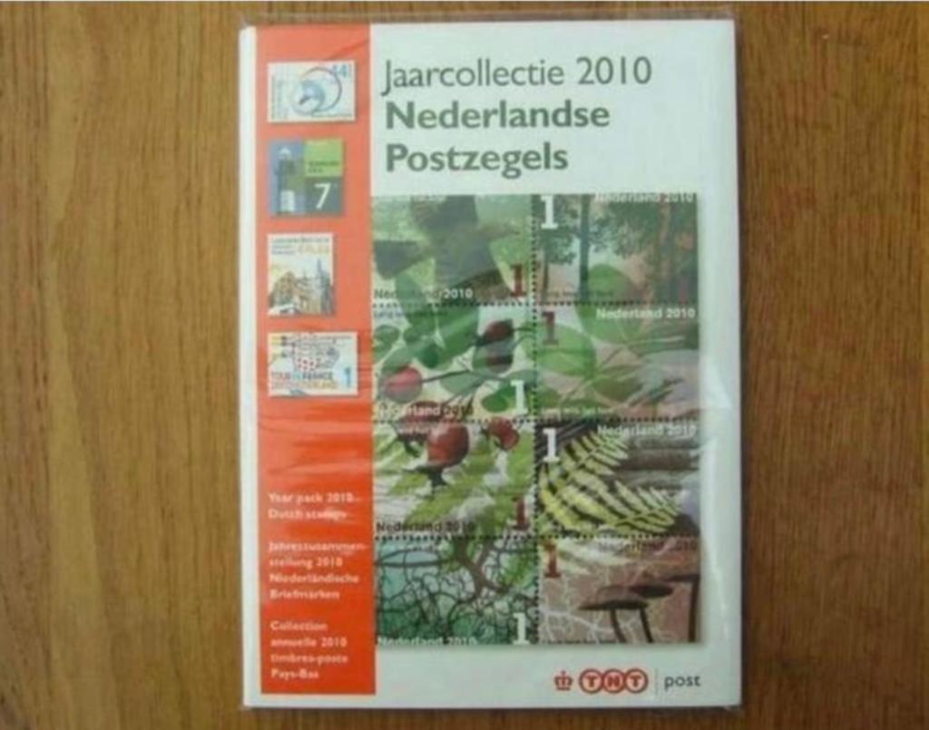 Jaarcollecties Basis en vellen 2010 t/m 2024.( lees).Postfr., Ophalen of Verzenden, Na 1940, Postfris