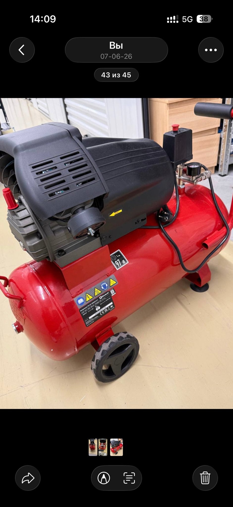 Einhell Compressor TC-AC 420/50/10 V, Ophalen, 10 bar of meer, 400 tot 800 liter/min, Zo goed als nieuw