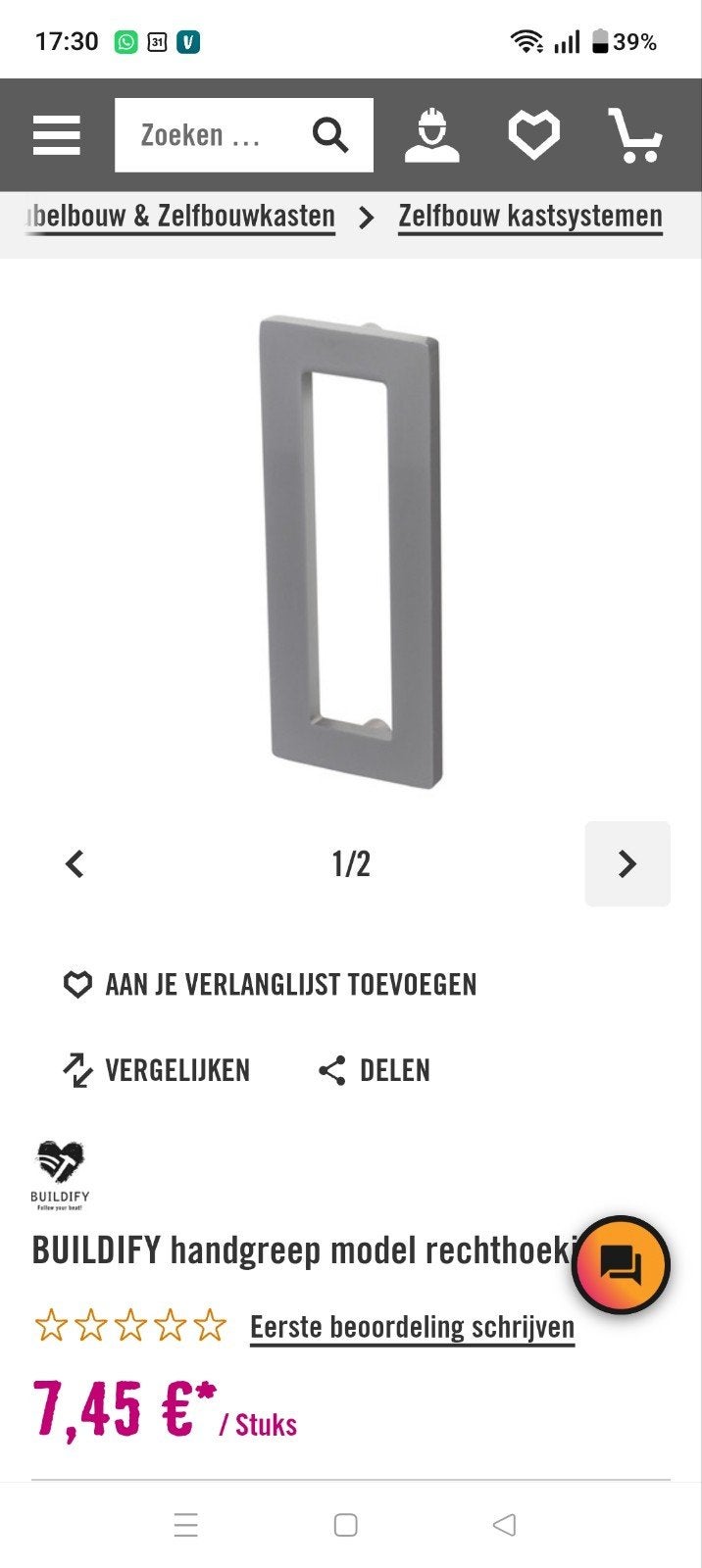 2x Hornbach Buildify handgreep model rechthoek, Verzenden, Nieuw