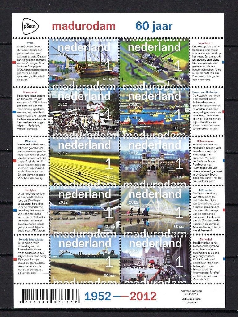 NVPH V2925/V2934 (Madurodam 60 jaar) Postfris, Postzegels en Munten, Ophalen of Verzenden, Na 1940, Postfris