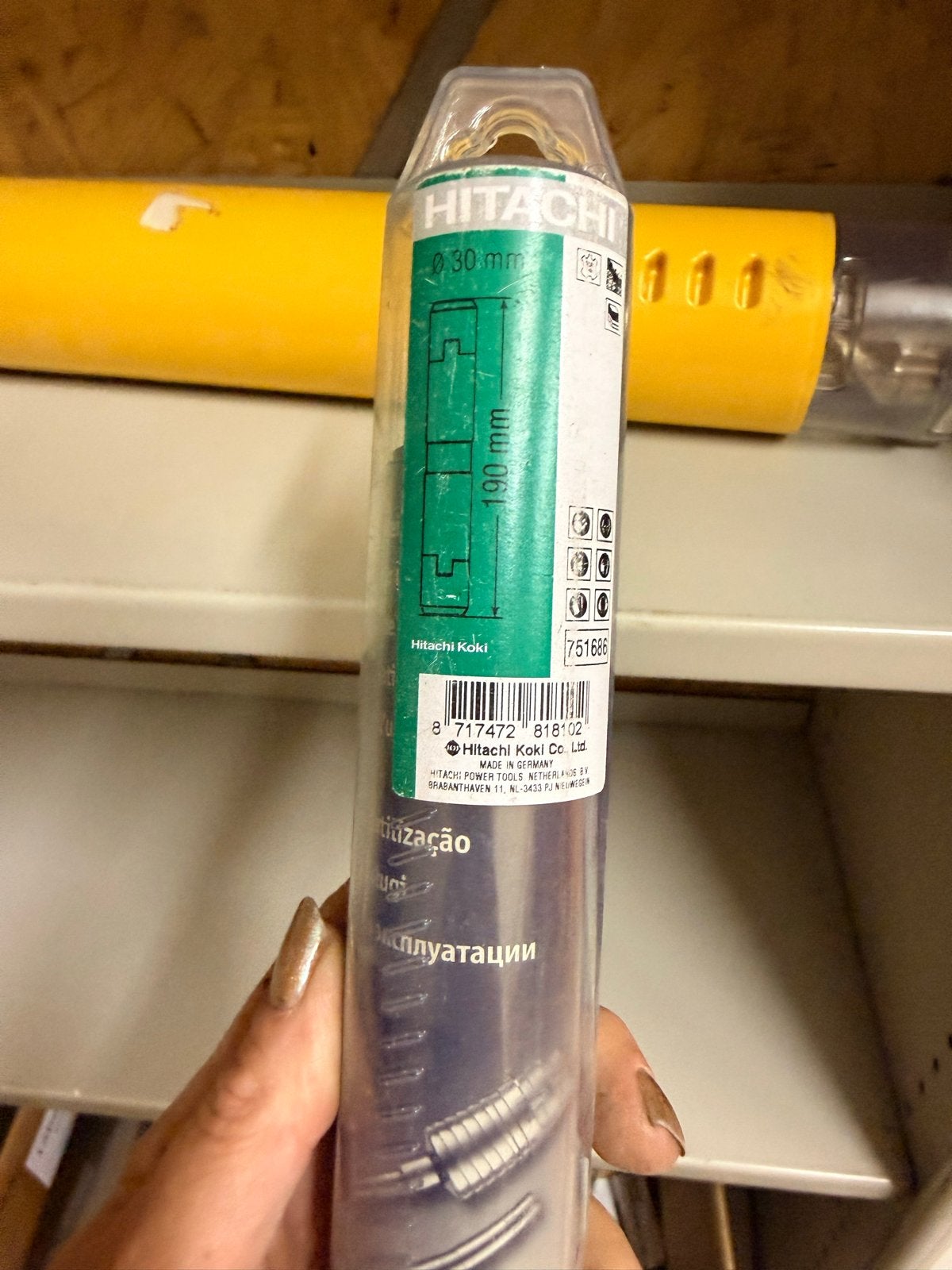 Hitachi/HiKOKI SDS-Max Verlengstuk Adapter 30x190mm, Ophalen of Verzenden, Nieuw, Boor- en/of Breekhamer