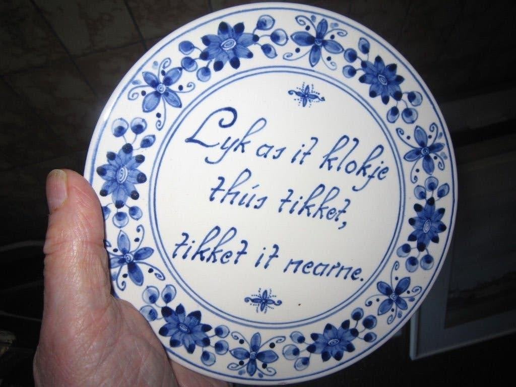 Mooi rond Fries Wandbordje Handbeschilderd, WORKUM, Antiek en Kunst, Antiek | Wandborden en Tegels, Ophalen