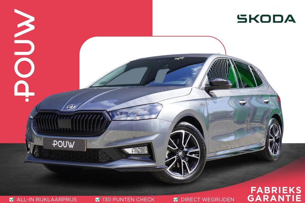 Skoda Fabia 1.0 TSI 115pk DSG Monte Carlo | Adaptive Cruise, Auto's, Skoda, Bedrijf, Te koop, Fabia, ABS, Achteruitrijcamera, Adaptive Cruise Control