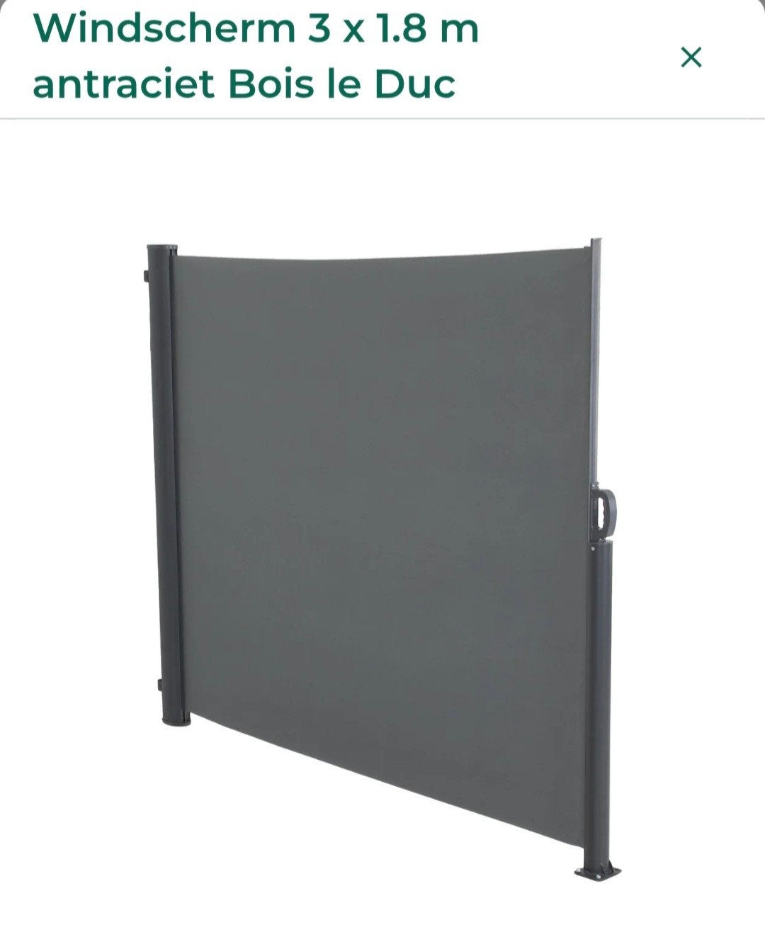 Uittrekbaar windscherm 3x1.8m antraciet Bois le Duc, Ophalen of Verzenden, Uittrekbaar, Nieuw