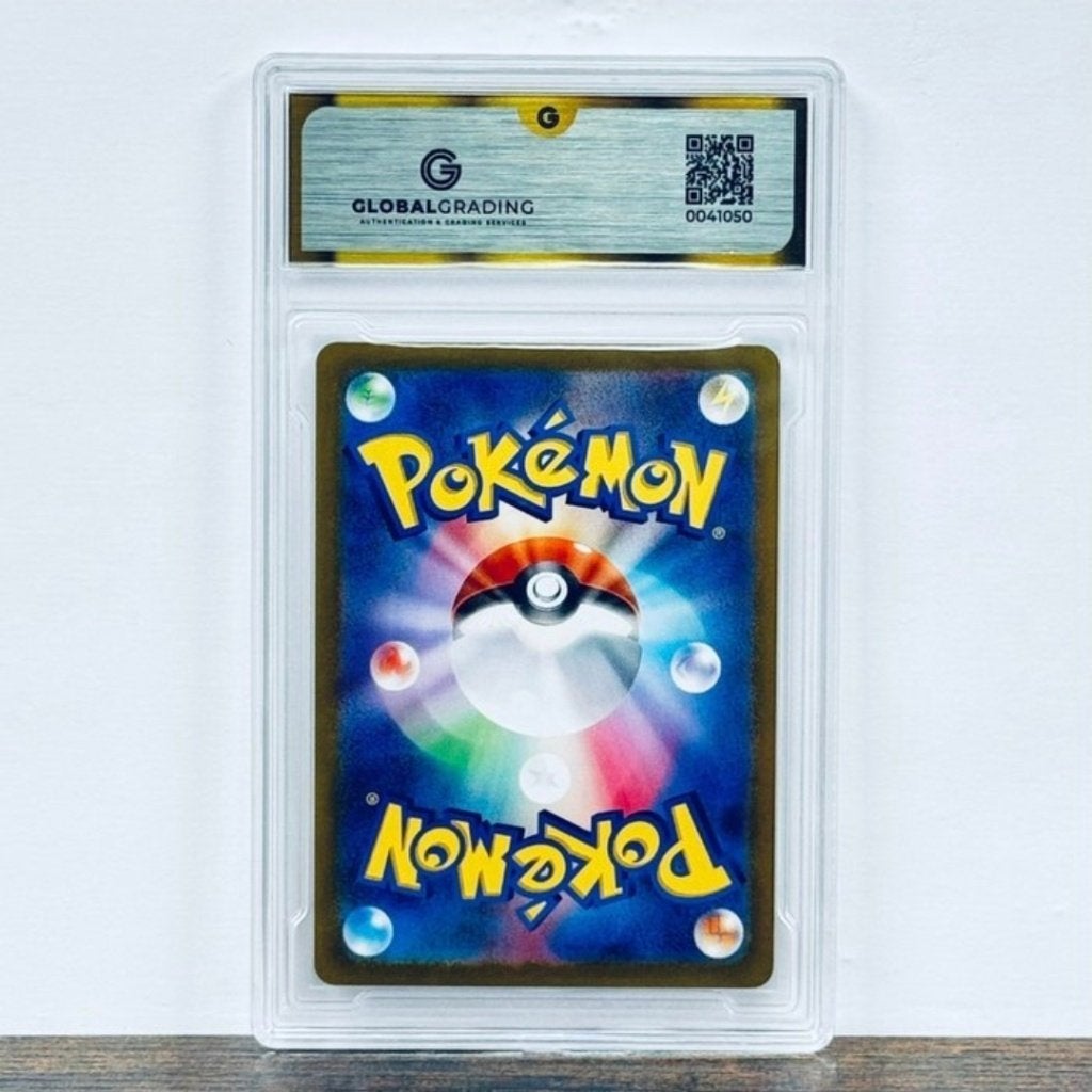 Foto 7 van Mooi zeldzame pokemonkaarten