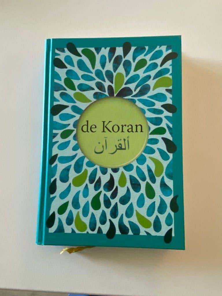 DE KORAN, Ophalen of Verzenden, Nieuw, Islam