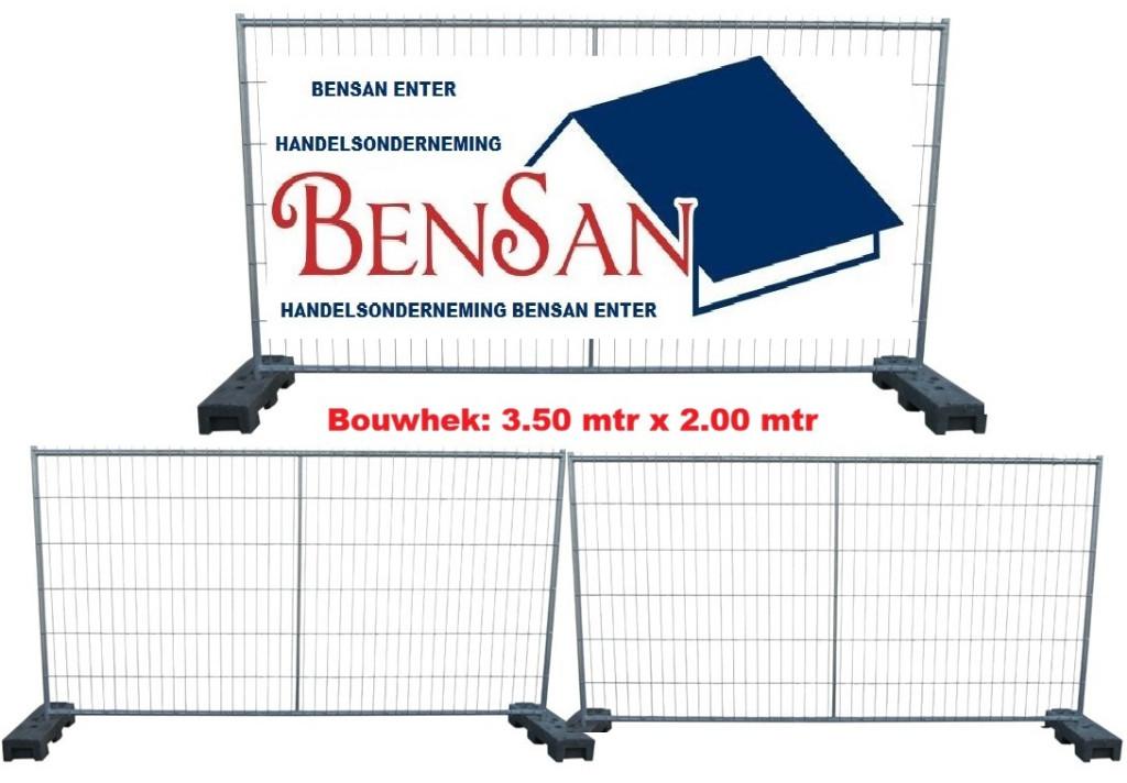 Bouwhekken huur Bouwhek partyverhuur blikvanger bensan enter, Ophalen, Zo goed als nieuw, Overige