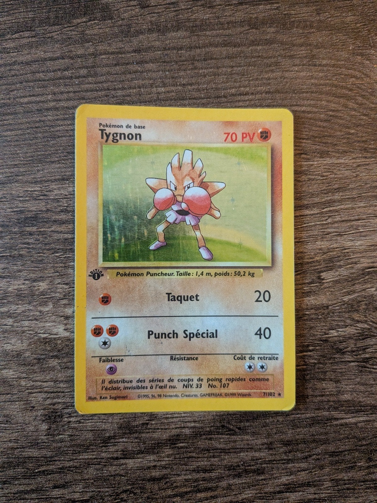 Pokemon 1st Edition Hitmonchan Base Frans/French 7/102, Verzenden