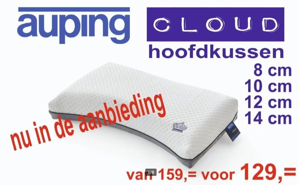 SALE AUPING CLOUD KUSSENS LAATSTE STUKS ( NIEUW), Ophalen, Schuim, Eenpersoons, Ademend