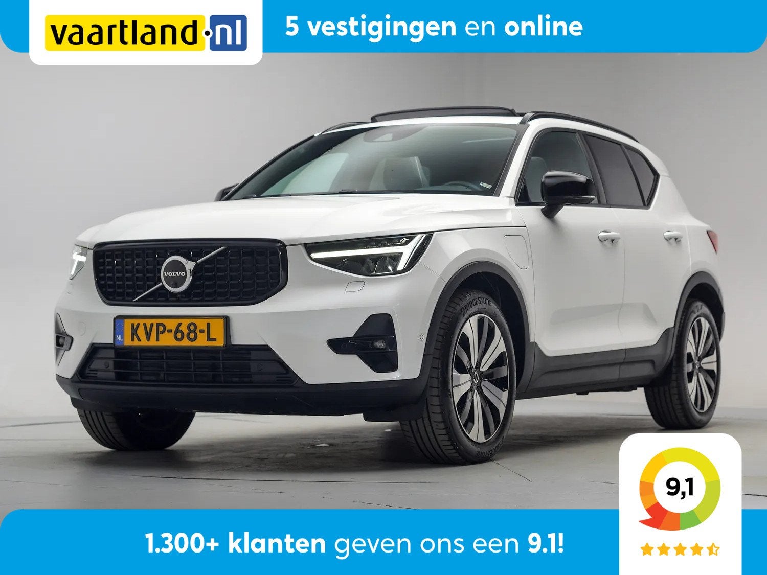 Volvo XC40 T5 Recharge Ultimate Dark [ Panorama Harman/Kardo, Dealer onderhouden, 129 pk, Plug-in hybride, Bedrijf