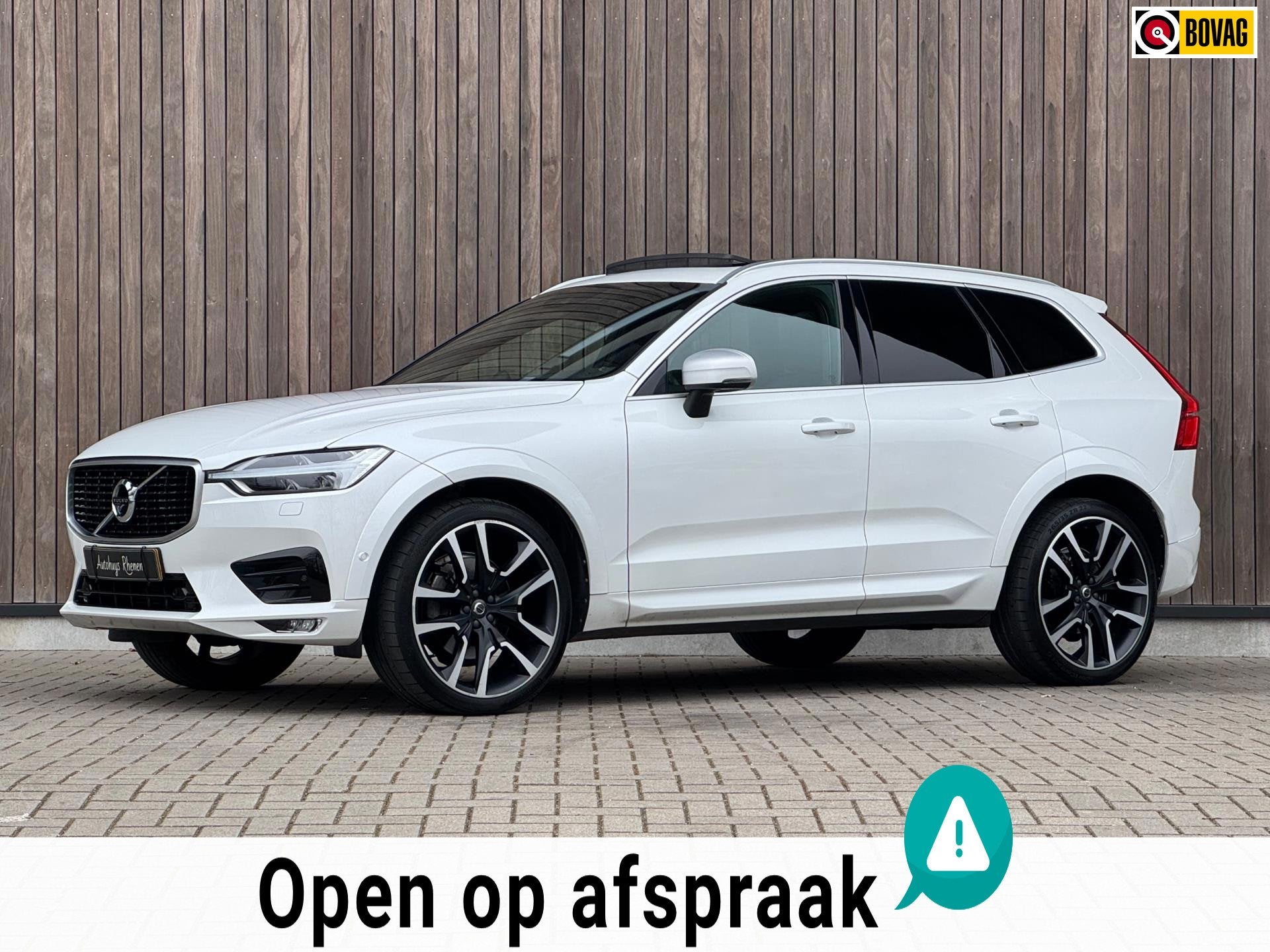 Volvo XC60 2.0 T5 AWD R-Design / B&W / Luchtvering / Trekhaa, Auto's, Dealer onderhouden, Gebruikt, 1969 cc, 1714 kg