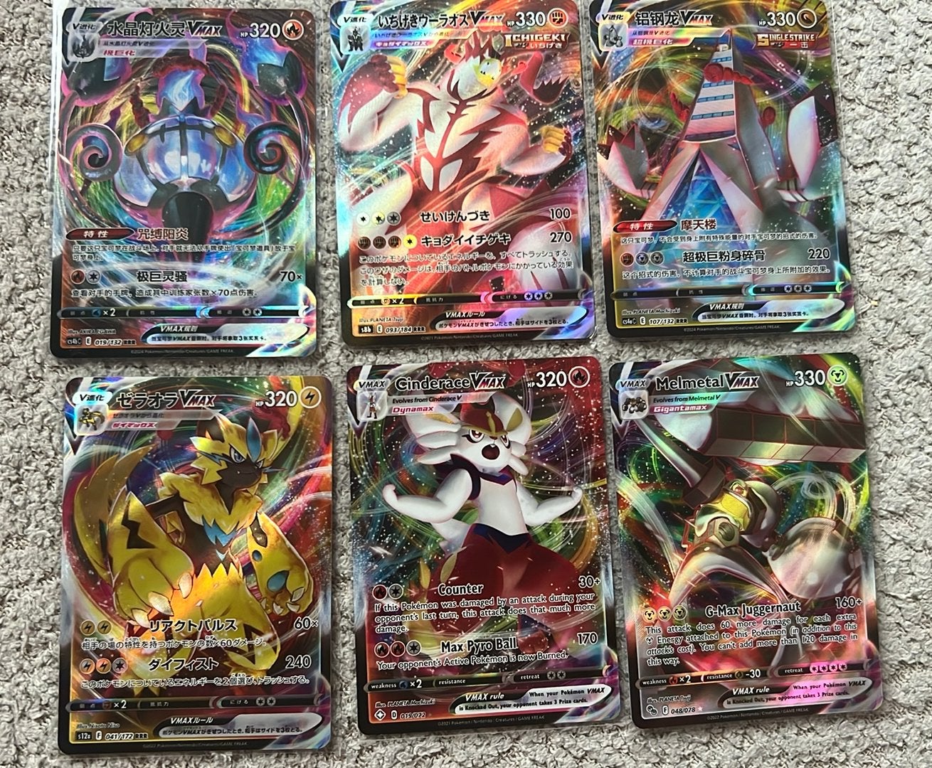 6x Pokémon VMAX Kaarten (Engels, Japans & Chinees), Ophalen of Verzenden, Zo goed als nieuw, Meerdere kaarten