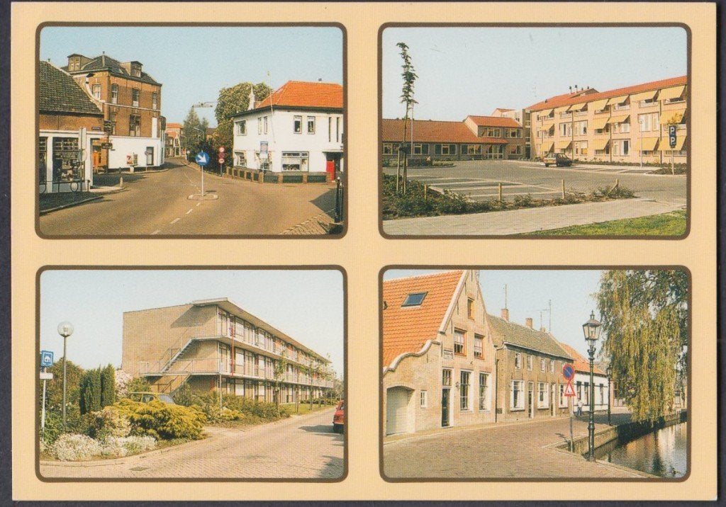 Dirksland-Entré dorp-Verzorgngshuis Geldershof- Wernerflat, Verzenden, 1980 tot heden, Ongelopen, Zuid-Holland