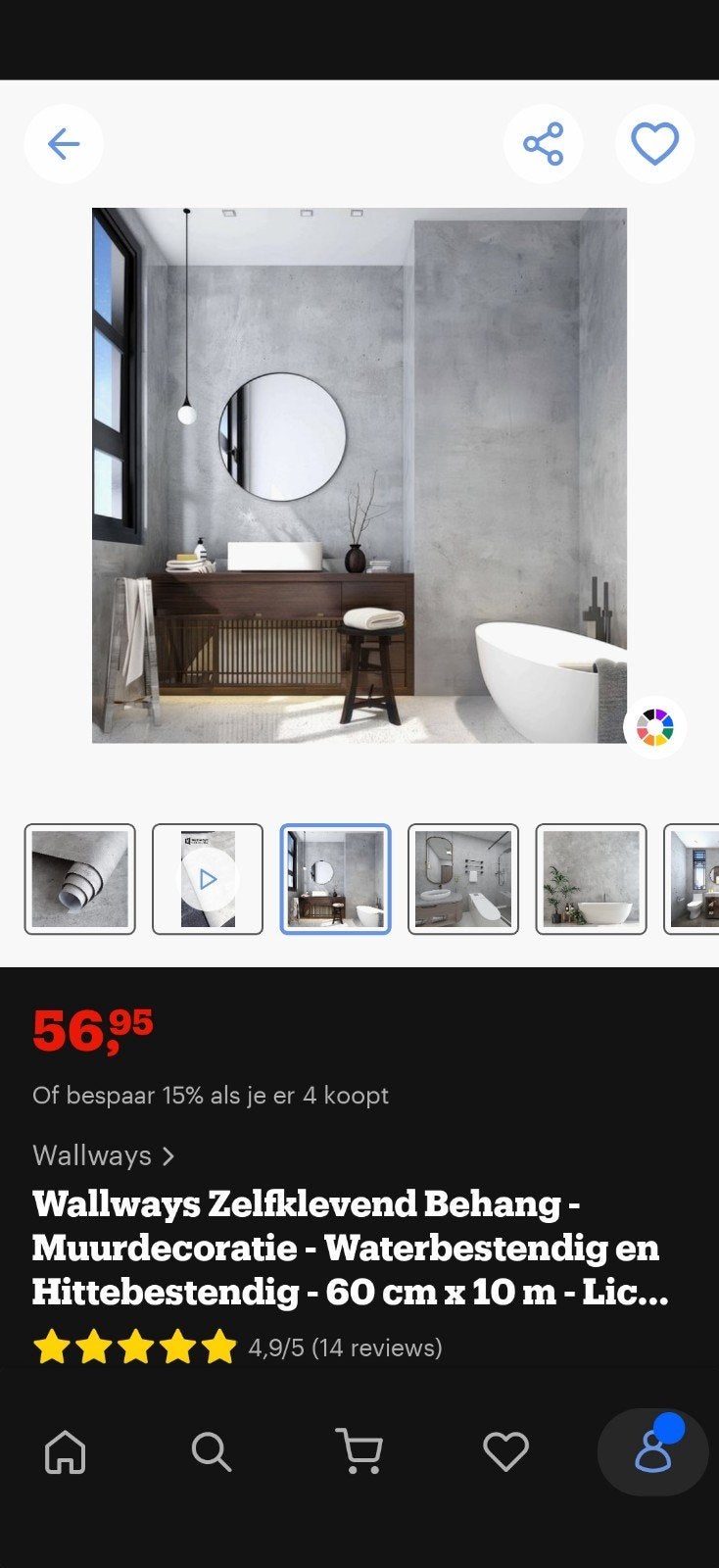 Wallways Zelfklevend behang 2 Rollen 60cm x 1000cm, Huis en Inrichting, Stoffering | Behang, Ophalen of Verzenden, Minder dan 10 m²
