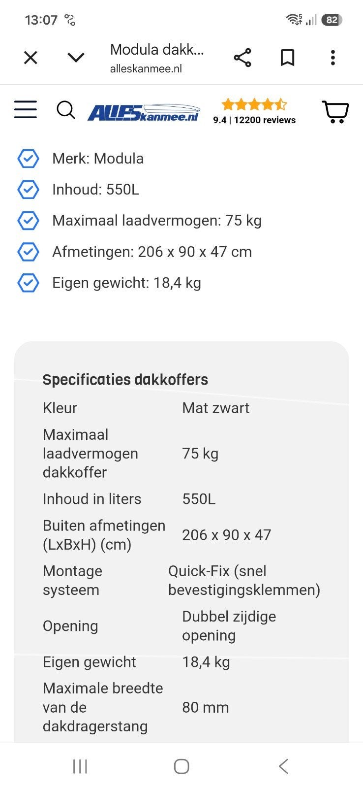 Modula EVO Dakkoffer 550L - Mat Zwart, Auto diversen, Dakkoffers, Ophalen, Gebruikt