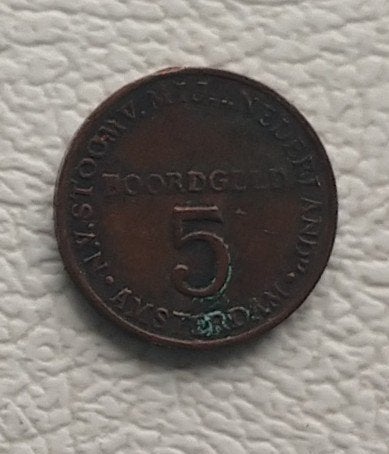 5 cent boordgeld , SMN token Nederland Amsterdam, volgnr 52, Ophalen of Verzenden, Koningin Beatrix, Overige waardes, Losse munt