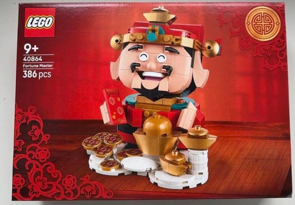Lego 40864 Fortune Master - Nieuw in doos!, Lego, Denemarken, Nieuw, Ophalen of Verzenden