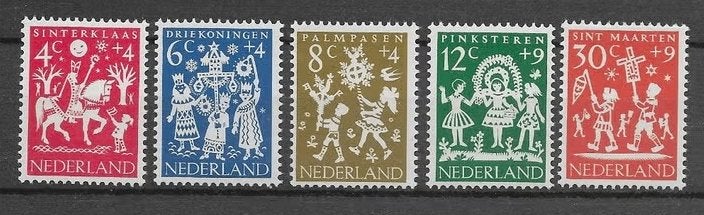 nederland nvph 759 - 763 (ongebr), Verzenden, Na 1940, Postfris