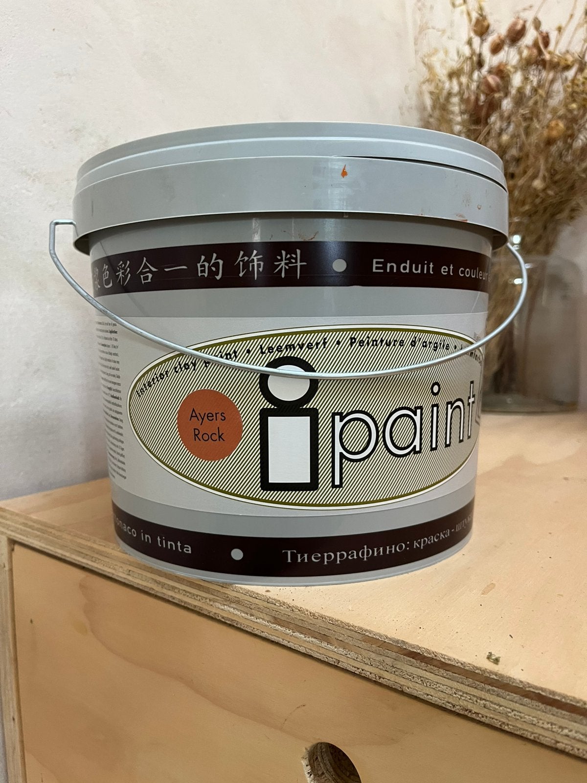 Bijna volle 5 ltr Tierrafino leemverf i-paint, ayers rock, Doe-het-zelf en Verbouw, Ophalen, Zo goed als nieuw, Rood