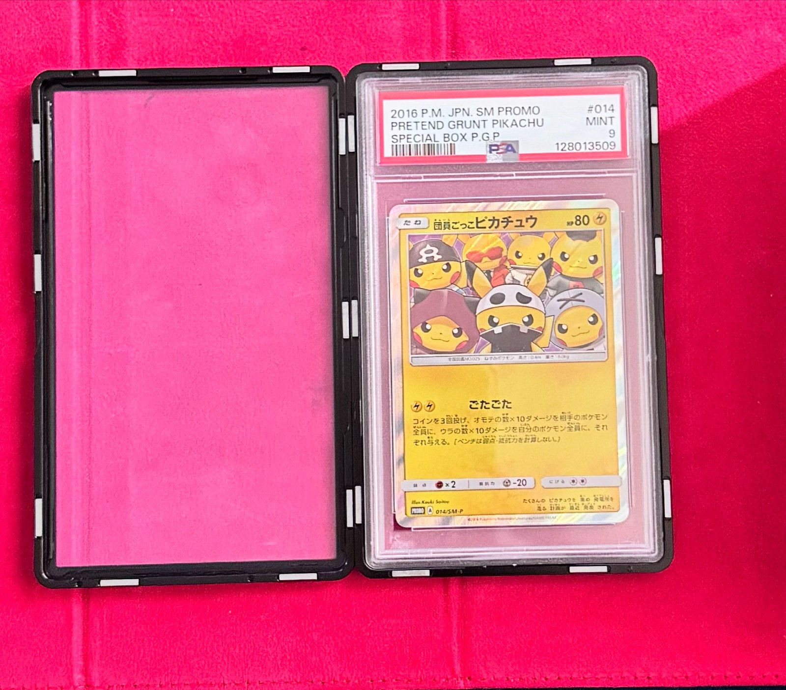 PSA 9 Pretend Grunt Pikachu 2016 JPN SM Promo #014, Ophalen of Verzenden, Zo goed als nieuw, Losse kaart
