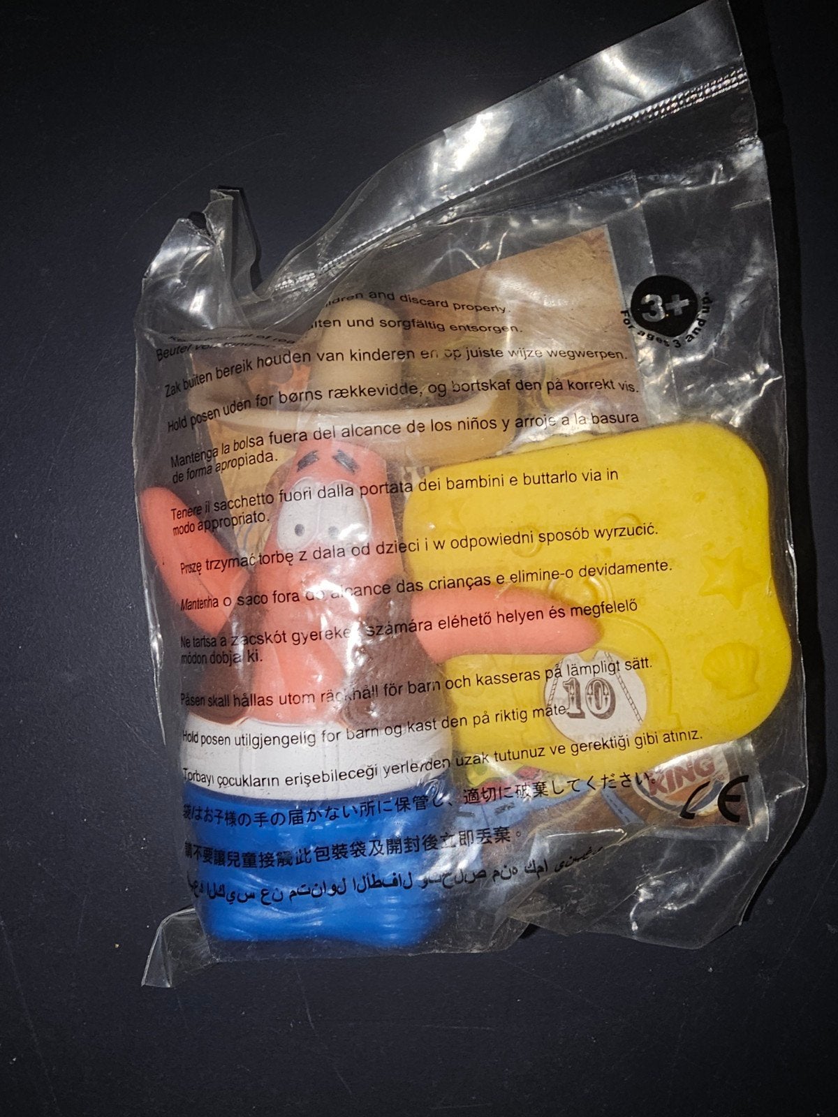 Spongebob Patrick Burger King Speeltje (2007), Ophalen of Verzenden, Nieuw, Jongen of Meisje