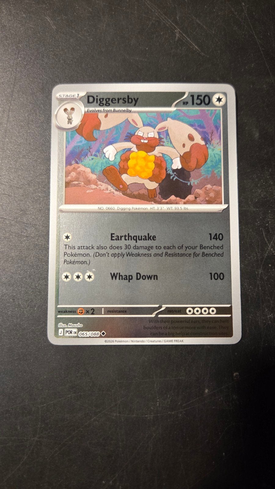 Diggersby 065/088 Reverse Holo - Perfect Order, Verzenden, Zo goed als nieuw, Losse kaart, Foil