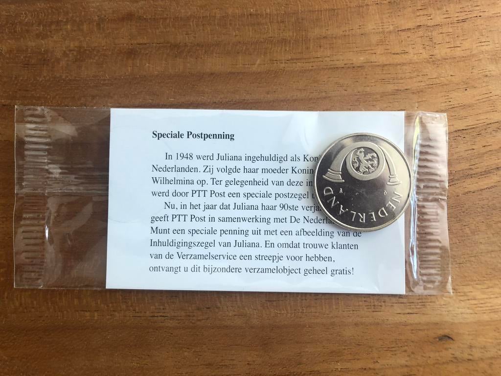 Nieuwe speciale postpenning eenmalige uitgave van juliana, Ophalen of Verzenden, Koningin Juliana, 1 gulden, Losse munt