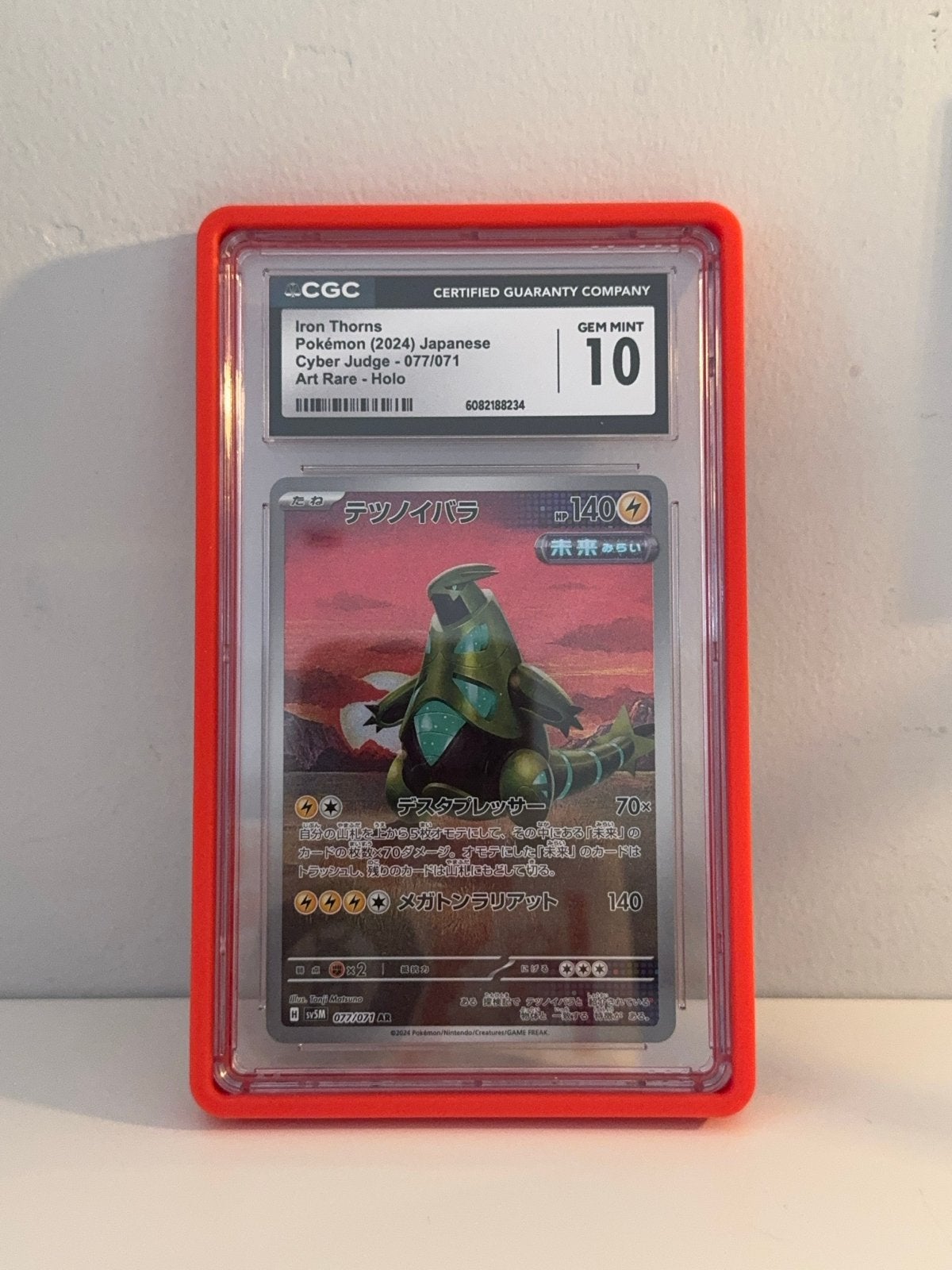 Iron Thorns (2024) Japanese Pokemon CGC 10 Gem Mint, Ophalen, Zo goed als nieuw, Losse kaart