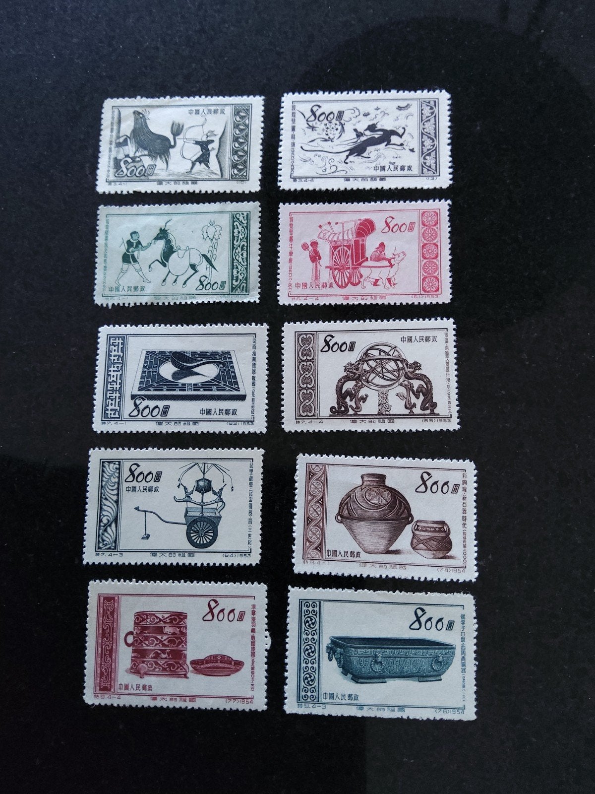 China 10x moederland, Ophalen of Verzenden, Oost-Azië