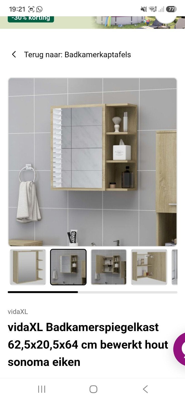 spiegelkast nieuw in doos!!, Ophalen, Nieuw, 50 tot 100 cm, Minder dan 25 cm