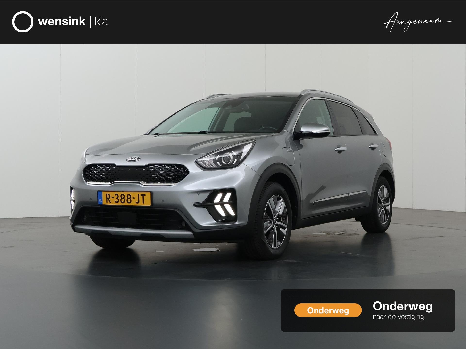 Kia Niro 1.6 GDi PHEV DynamicLine | Trekhaak | Navigatie | C, Auto's, Gebruikt, Leder en Stof, Plug-in hybride, Automatische klimaatregeling