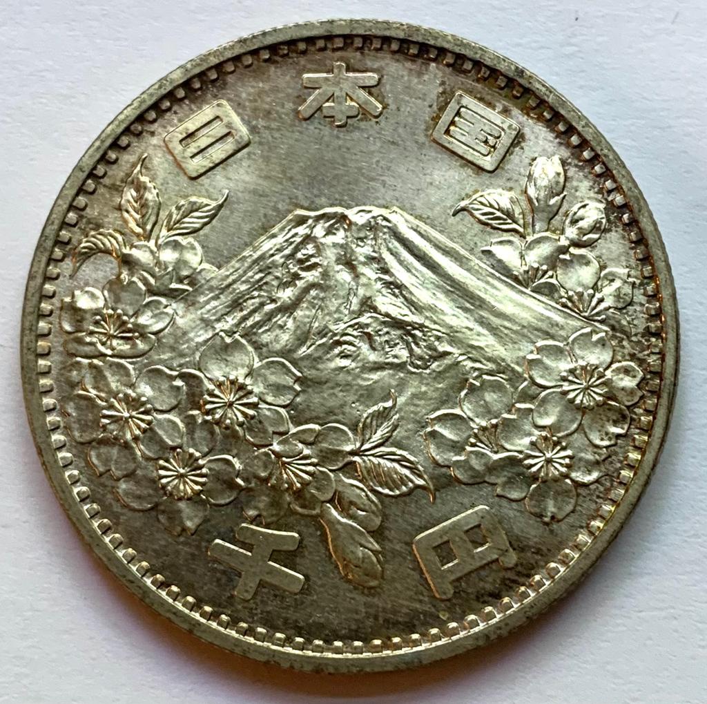 Japan 1000 Yen 1964 UNC Mount Fuji - zilver, Ophalen of Verzenden, Oost-Azië, Zilver
